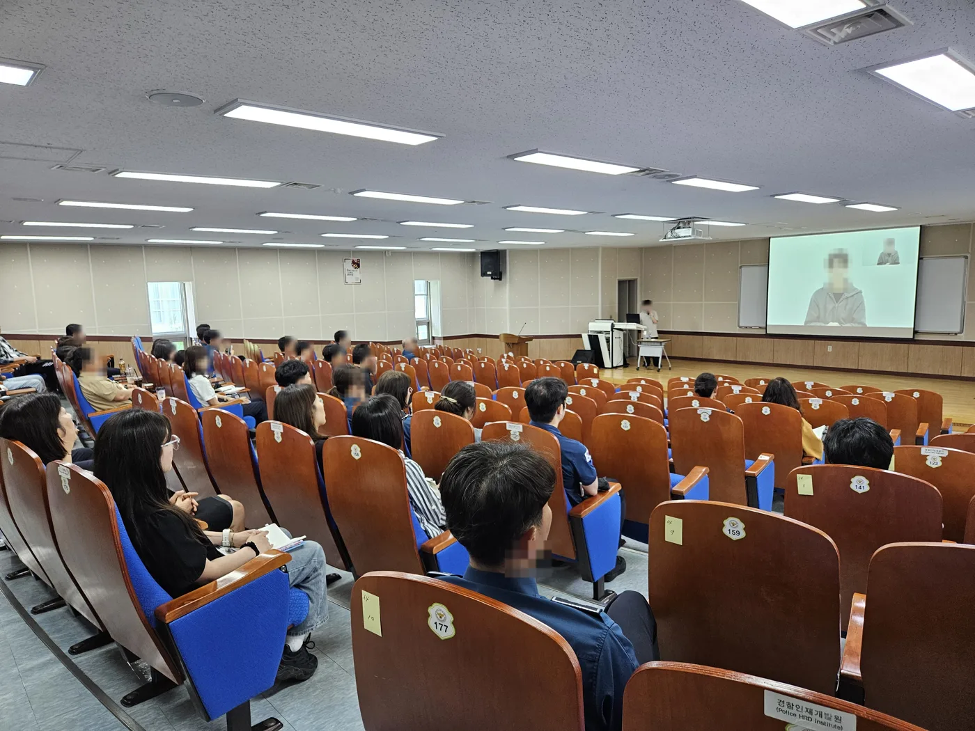 경찰 대상 AI 강의 현장